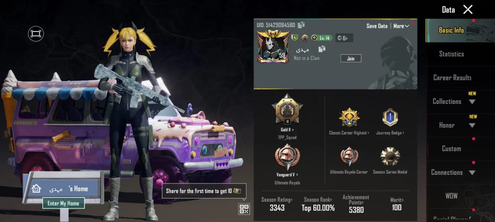 🦄 48x Total Mythics 🎊 M416 Glacier LV.7 Max 🕵️ 18x Total Mythic Suits 🤖Acc LVL 59 🌟10x Gunlab Skins 💀 82x Outfits 🏹 77x Weapon Skins 💎 Rare Emotes⚡Instant Delivery ✔️ Full Email Access